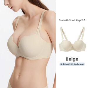 NAITANGPAI | Seamless & Smooth Womens Bra Shell Cup