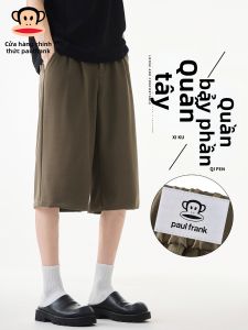 Paul Frank | Quần Short Mỏng Phong Cách Dân Dã Cho Mùa Hè