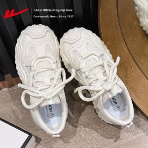 Warrior | New Casual Wear-resistant Thick-soled Hiking Shoes