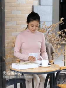 VANEKAA แผ่นแปะร้อน แผ่นแปะแก้ปวด น่ารัก แผ่นร้อน แผ่นแปะร้อนกันหนาว คละลาย