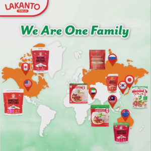 LAKANTO Strawberry Jam (290g)
