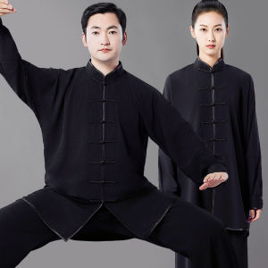 WUYINXIANG | Bộ Đồ Tập Thái Cực Quyền Mùa Hè Phong Cách Trung Quốc