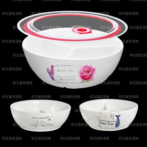 Microwave Oven for Bringing Meals to Work round Ceramic Food Compartment Separate Three-Grid Bowl Multi-Grid Bento Lunch Box Freshness Bowl