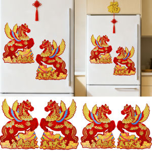 【Hibeautylife】1Pair Window Door Sticker 2026 Chinese New Year Decoration Spring Festival Horse Stickers Zodiac Horse Paper Stickers