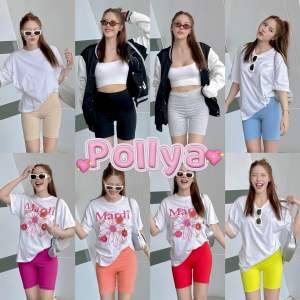 Pollya กางเกงซับใน (S) ฟรีไซส์ เอว 22-28 นิ้ว กางเกงสเตย์ขาสั้น กางเกงออกกำลังกาย สีเยอะที่สุด