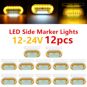 12pcs 12V/24V LED Car Truck Side Marker Lights Car External Lights Signal Indicator Lamp Warning Tail Light 3Modes Trailer Lorry