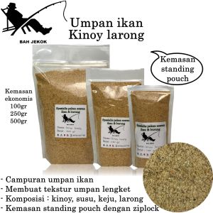 Umpan Siap Pakai Super Nila+ Jitu Gacor Pancing Kolam & Laut SP