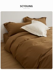 shui yang | High-end Cotton Flannel Four-Piece Bedding