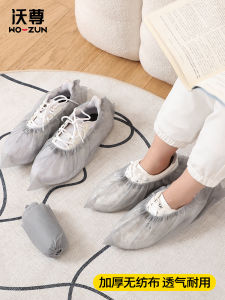 ถุงหุ้มเท้าแบบใช้แล้วทิ้ง เนื้อผ้าไม่ทอ อุปกรณ์ทำความสะอาดในบ้านสำหรับใส่ในร่ม ป้องกันฝุ่น ทนทานต่อการสึกหรอ สำหรับผู้ใหญ่และนักเรียน