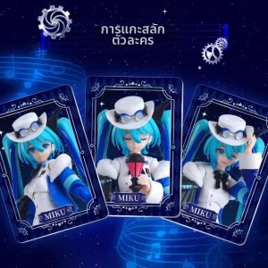 Hình Xây Dựng Hatsune Miku Phiên Bản Miracle