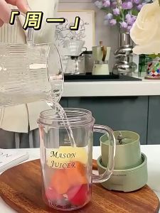 HomeFlex 6 Blades Portable Fruit Juicer with Straw Rechargeable Blender Juicer Cup Electric Fruit Juicer Blender Juice Mixer Mini Wireless Portable Household USB Charging 6 Blades Gift Juice Cup