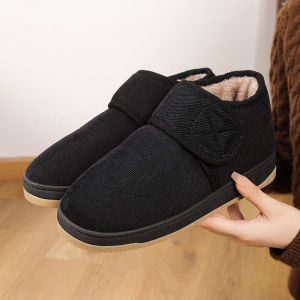 Warm and Fleece-lined Indoor/Outdoor Slippers for Seniors