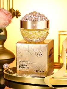 HEKO Herson Water Sensation Anti-Aging Fish Roe Cream Moisturizing Brightening Skin Tone Face Cream Natural Look Beauty Care