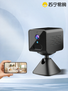 Wireless Surveillance Camera No Power Plug Home WiFi Mobile Remote Outdoor Indoor High Definition Night Vision Door 3344