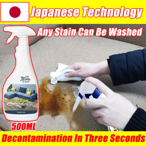 Japan Multi-purpose cleaning foam spray Foam Cleaner cleans car seats sofas carpets floor mats car roof ceilings car door panels carpet foam sofa spray. clean carpet sofa cleaner Cleaning fabric upholstery Fabric cleaner Fabric sofa cleaner