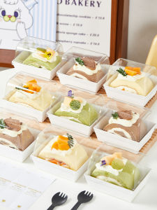 Trendy Towel Roll Cotton Candy Roll Baking Pastry Packaging Box Cake Slice Cutting Block Western Pastries Cooking Utensils