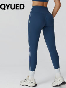 QYUED | Outdoor & Indoor Exercise Trousers Stretchy Mid-Waist Slim Jogging Pants
