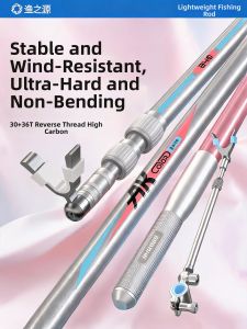YUZHIYUAN | Fishing Rod Holder Hard Fishing Stand