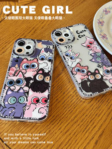 Cute Cat Couple Phone Case Three River Motif Transparent Soft Silicone Protective Cover for Apple iPhone 16 pro Max Huawei Mate 60 pro Xiaomi 14