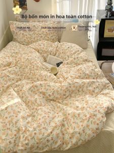 Floral 100% Cotton Bedding Set Four-Piece