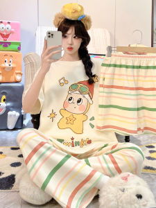 SHAPRA | Cute Star Patterned Pajamas Set 3 Pieces