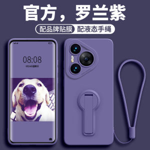 Ultra-Thin Silicone Phone Case for Huawei Pura70 Pura80 pro Pura70 Pro+ Pura70 Ultra Womens Version with Stand Anti-Fall Protection