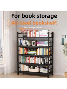 MOLORE | Multi-layer Easy-to-assemble Bookshelf Storage Shelf