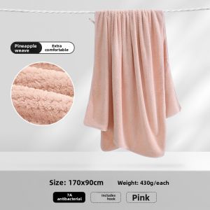 GRACE | Non-Pure Cotton Full Cotton Bath Towel Highly Absorbent