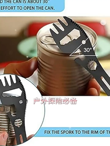 Alat Survival Outdoor 10-in-1 Model Spork Sendok Garpu Multifungsi untuk Camping Dilengkapi Kunci dan Pembuka