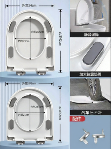 WONREFACT | Fixing Parts Toilet Seat Bolts Clip Brackets