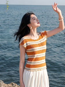 Basic House | Dopamine Orange Striped Sweater