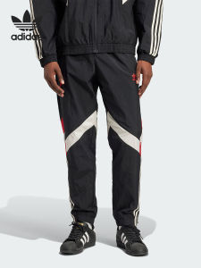 adidas | Quần Dài Thể Thao Nam Mẫu Phối Màu Trendy