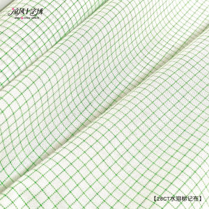 Vải Thêu Chữ Thập Có Thể Tan Trong Nước 25CT 28CT 32CT Vải Thêu Có Thể Giặt Sạch Không Cần Vẽ Lưới