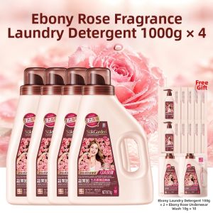 suk garden | Long-lasting Fragrant Stain Removing Laundry Detergent