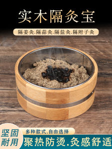 Đạo Cụ Đắp Gừng Lớn Bằng Tre Có Nắp Dụng Cụ Đắp Gừng Bụng Dụng Cụ Đắp Gừng Chuyên Dụng Cho Phòng Tắm Gừng