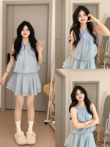 PEIZIXUAN | Elegant Blue Halter Neck Dress Slimming for Petite Figures