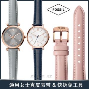 Suitable for Fossil Watch Band Genuine Leather Female Es5068/4671/3843/3988/4433 Leather Watch Strap 14