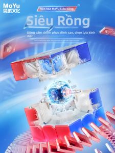 MOYU | Đồ Chơi Thông Minh 3x3 Từ Tính Trôi nổi Tốc Độ Phủ UV