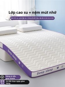 Yuzhaolin | Nệm Bọt Nhớ Hình Dạng Cao Su Non Mềm 180x200