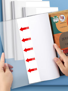 ปกหนังสือใส PP A4/16K/22K ป้องกันน้ำ สำหรับปกหนังสือเรียนและปกอ่อน พร้อมแถบกาวในตัว