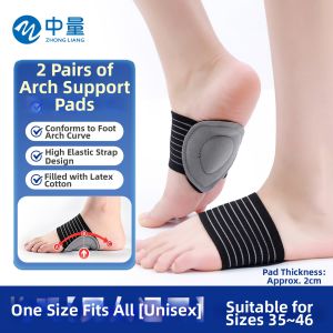 ZHONGLIANG | Plantar Fasciitis Arch Support Insoles for Pain Relief