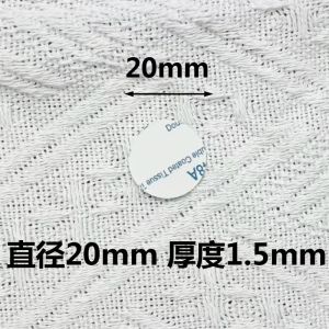 50Pcs Foam Double Sided Adhesive Tape Black White Strong EVA Sticker Installation Fixing Pad for Auto Home Decoration Sticker