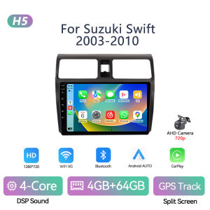 Android 13 Car Stereo Radio For Suzuki Swift 2003-2010 GPS Navigation Wireless Carplay Android Auto Multimedia Player Head Unit