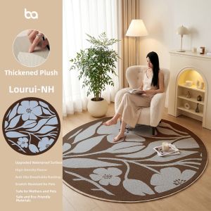 BEIAISI | Cream Blue Circular Living Room Carpet
