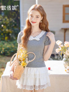 HEYINI | Dots Peter Pan Collar Slim Short T-Shirt