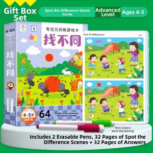 FANMIAO | Logical Thinking Educational Toy Focus Training