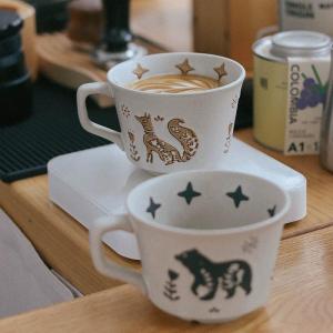 Japanese Style Ceramic Mug 400ML Coffee Cup