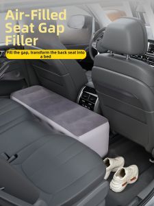 LANGTU | Inflatable Gap Filler Car Seat Pad