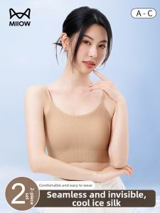 MiiOW | Invisible Thin Breathable Padded Bra Top Summer