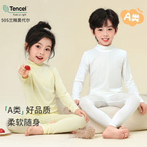 Ballet Bear Modal Childrens Underwear Set Half High Collar Thin Warmth Sleepwear for Boys And Girls Autumn Winter Essentials